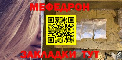 твердый Ипатово