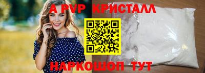 мефедрон мука Ирбит
